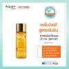 AquaPlus แบรนด์ที่เชี่ยวชาญสกินแคร์ดูแลผิวมัน