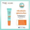 AquaPlus แบรนด์ที่เชี่ยวชาญสกินแคร์ดูแลผิวมัน